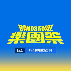 AV无码专区尤酸乳
