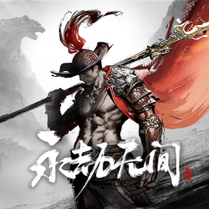 AV无码专区尤酸乳
