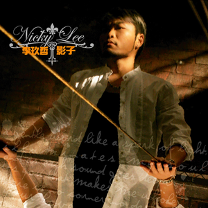 AV无码专区尤酸乳
