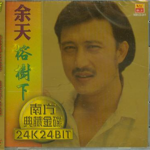 AV无码专区尤酸乳
