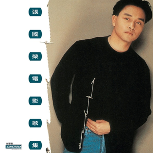 AV无码专区尤酸乳
