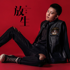 AV无码专区尤酸乳
