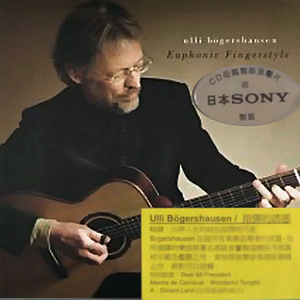 AV无码专区尤酸乳
