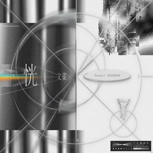 AV无码专区尤酸乳
