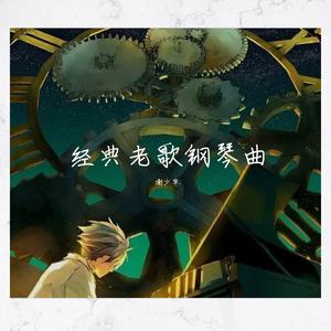 AV无码专区尤酸乳
