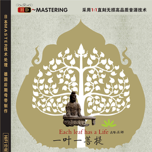 AV无码专区尤酸乳
